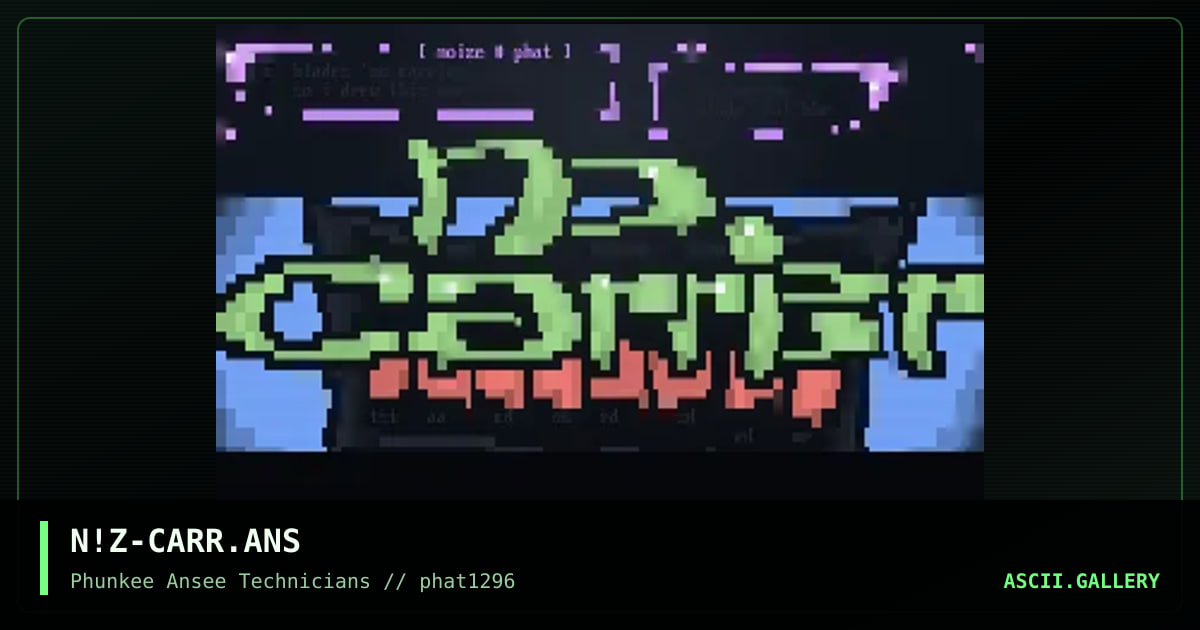 shelter base - no carrier, by noize, 1996