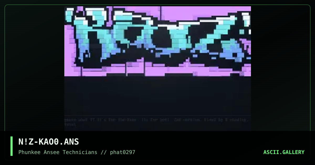 kaoz-logo i, by noize, 1997