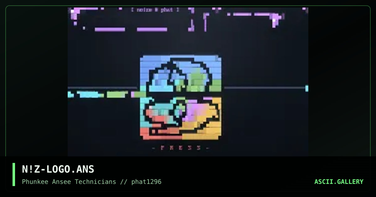 logo cluster, by noize, 1996
