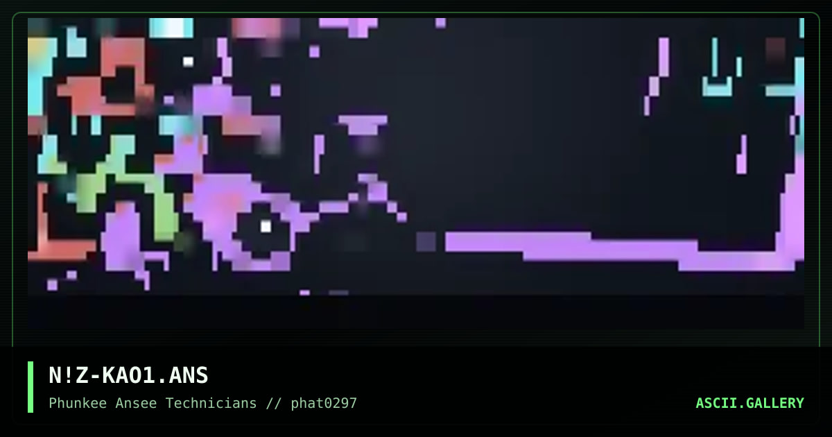 kaoz-logo ii, by noize, 1997