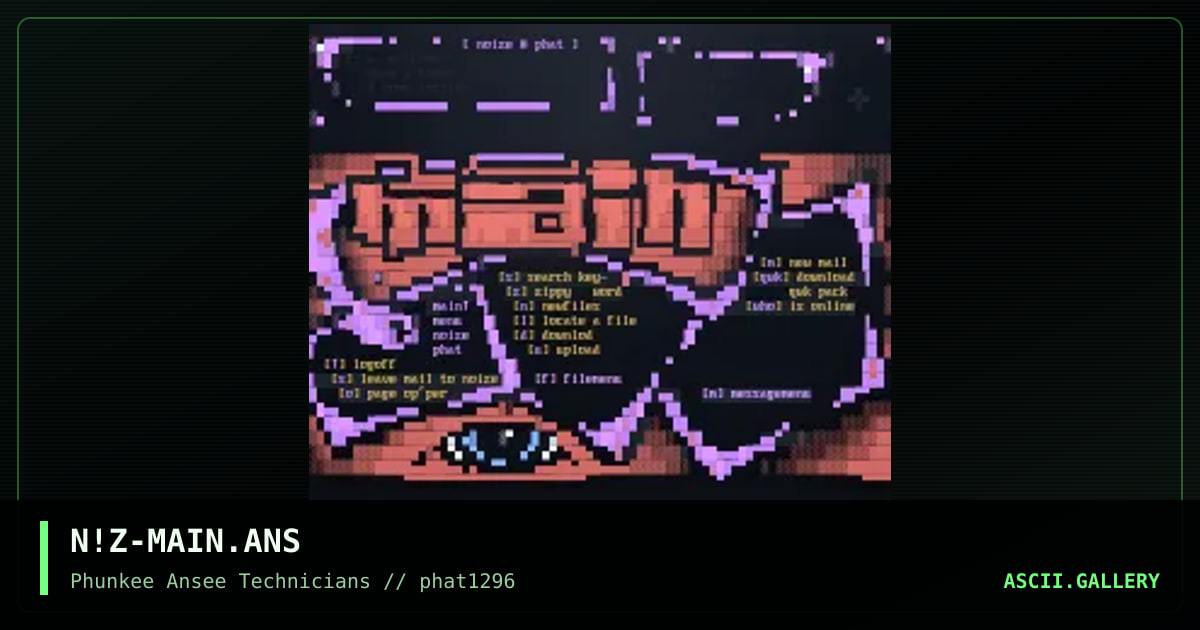 mainmenu, by noize, 1996
