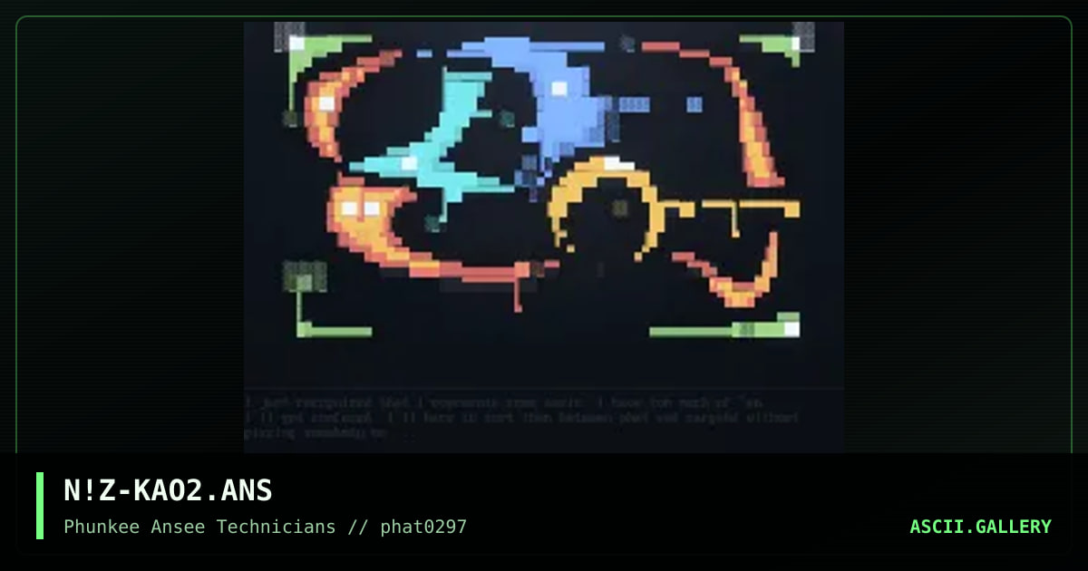 kaoz-logo iii, by noize, 1997