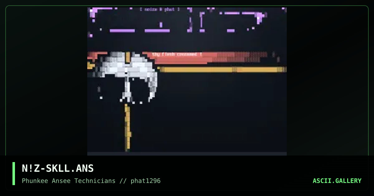 skull matrix, by noize, 1996