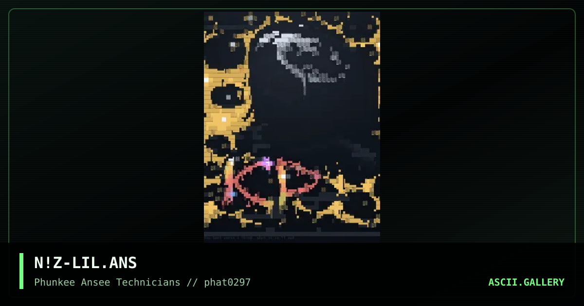 kp-login, by noize, 1997