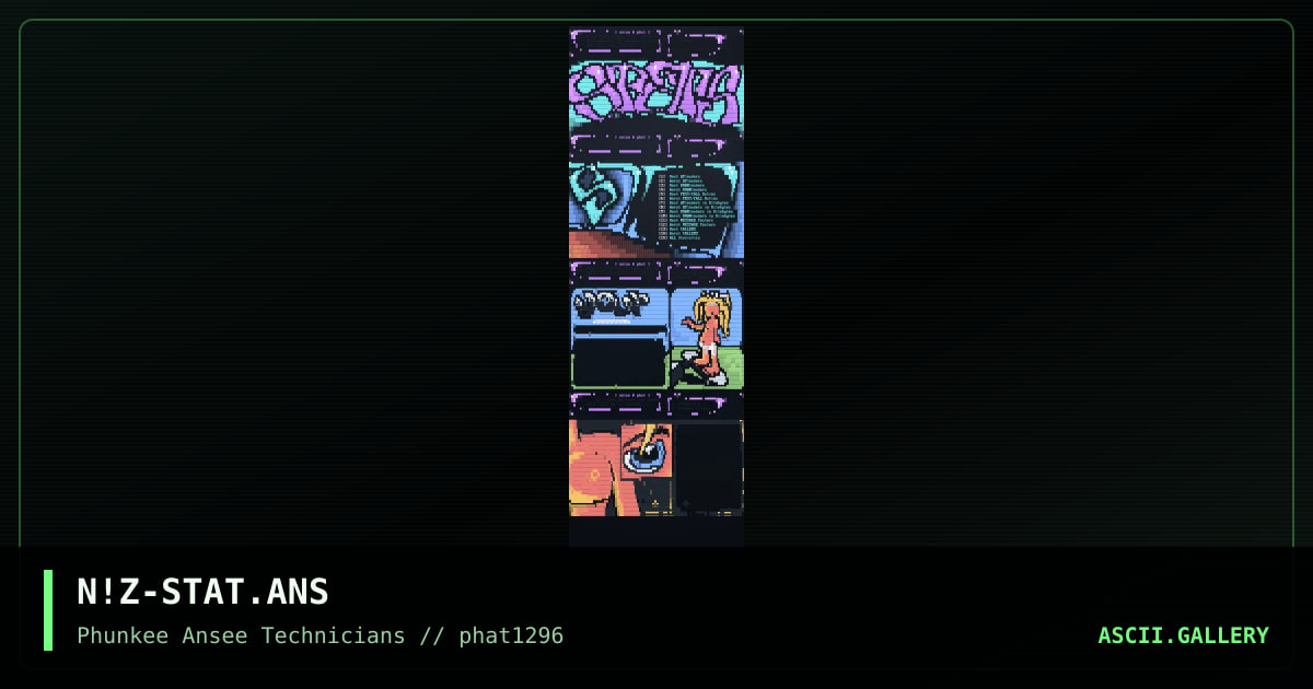 status 23 liner cluster, by noize, 1996