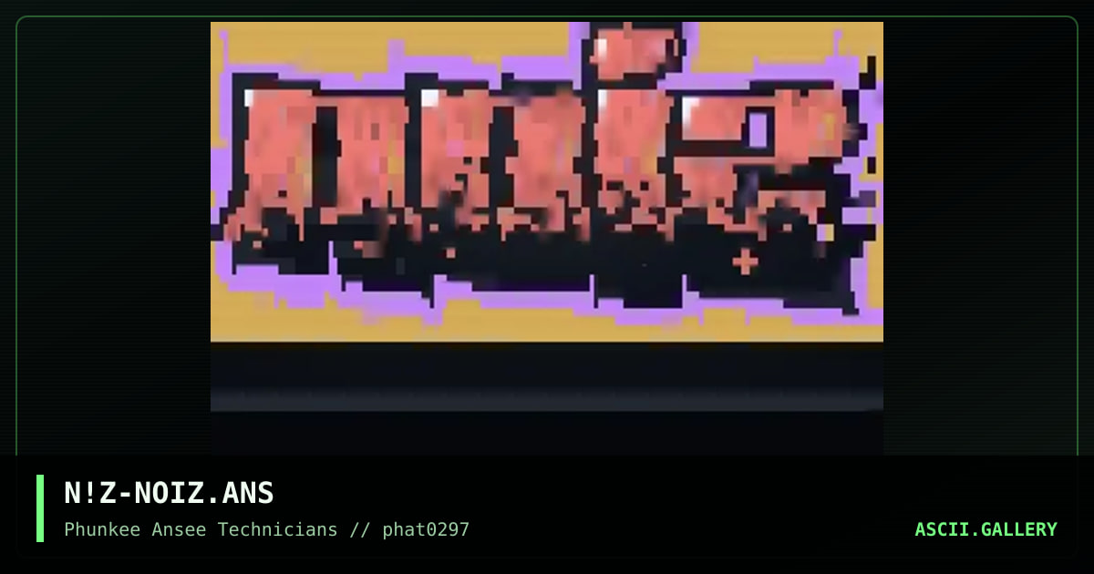 noize-logo, by noize, 1997