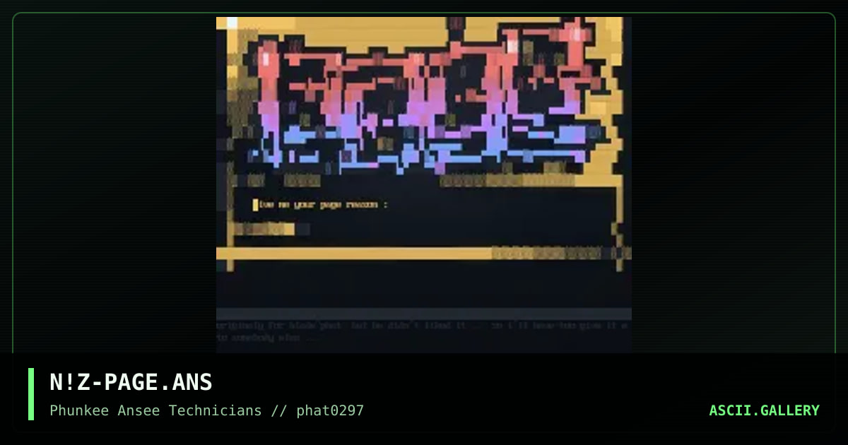 page-screen, by noize, 1997