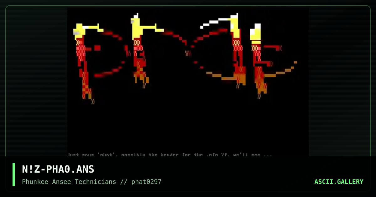 phat-logo i, by noize, 1997