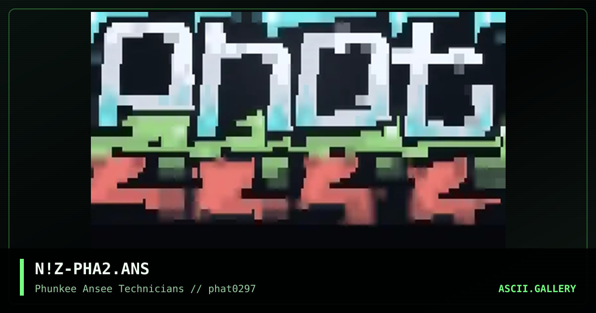 phat-logo ii, by noize, 1997