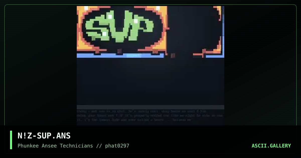 support-header, by noize, 1997