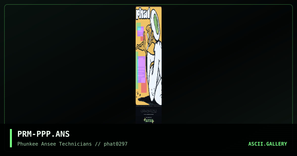 she really loves it!, by primemover, 1997