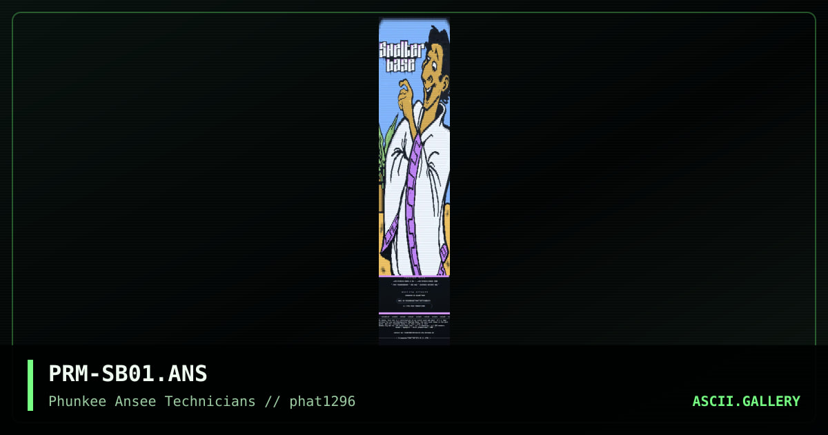 Shelter Base, by primemover, 1996