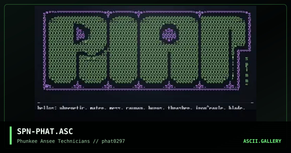 phat logo, by spinn, 1997