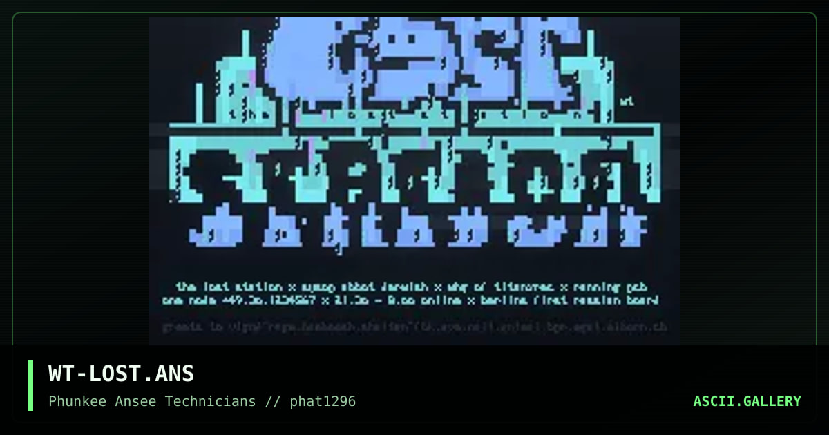 Lost station, by wiktor, 1996