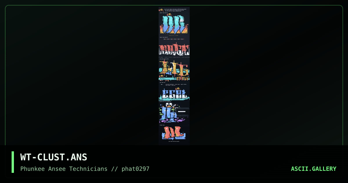 logo/menu cluster, by wiktor, 1997