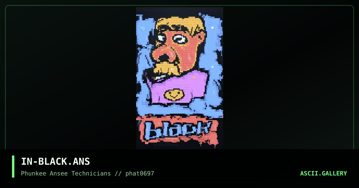 black hole, by insert, 1997