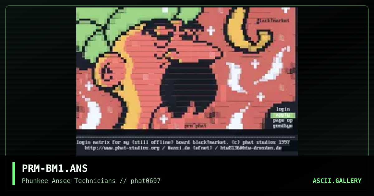 black!market login matrix, by primemover, 1997