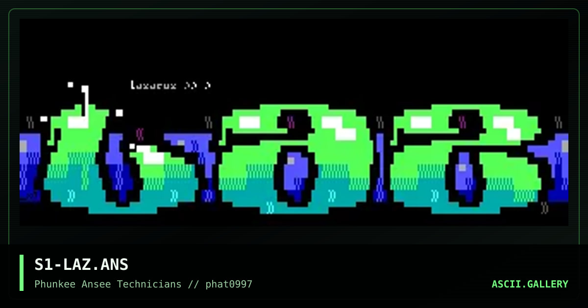 lazarus, by subsonic, 1997