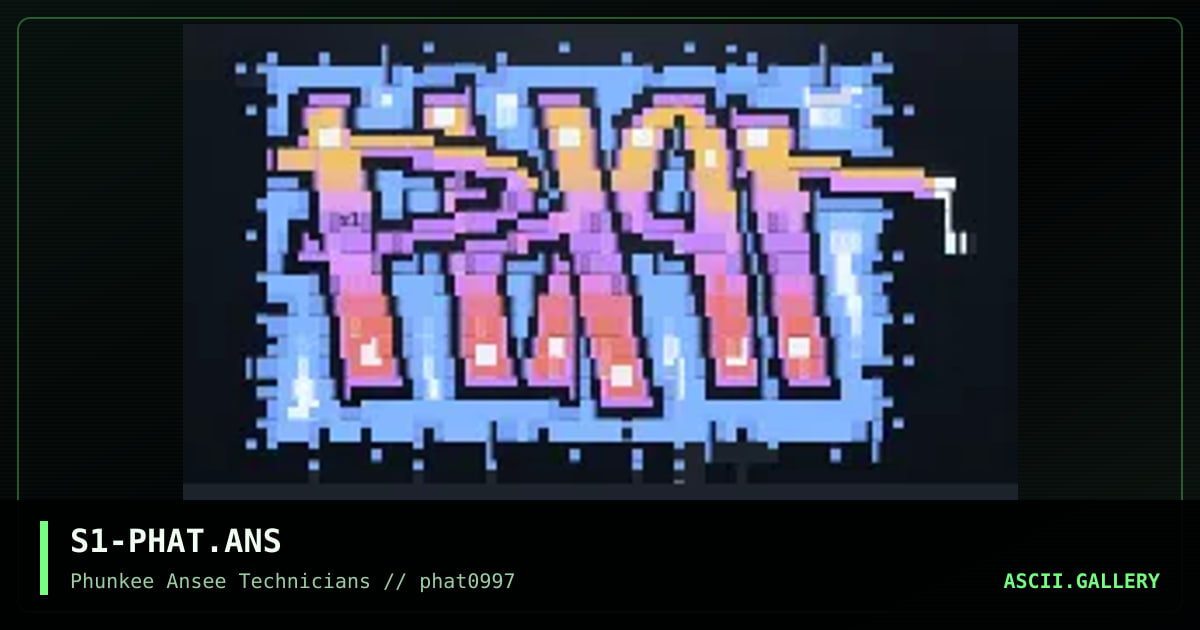 phat studios, by subsonic, 1997