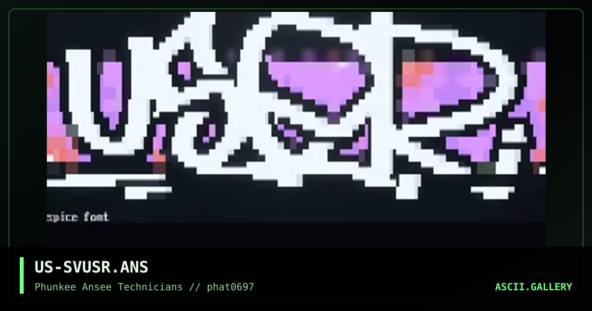 User Screen, by spice, black weasel, 1997