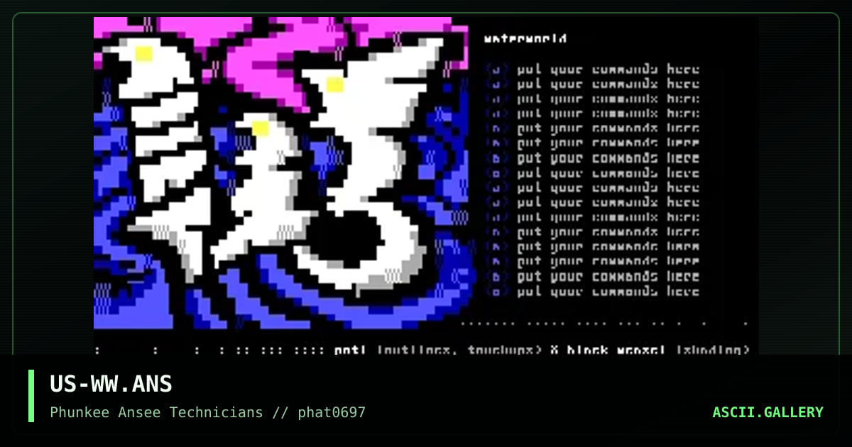 waterworld's scream, by black weasel, poti, 1997