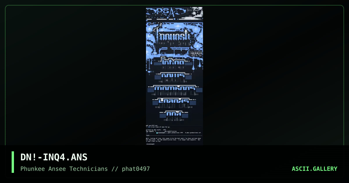 Inquest Header for wOe, by dreadnought, 1997