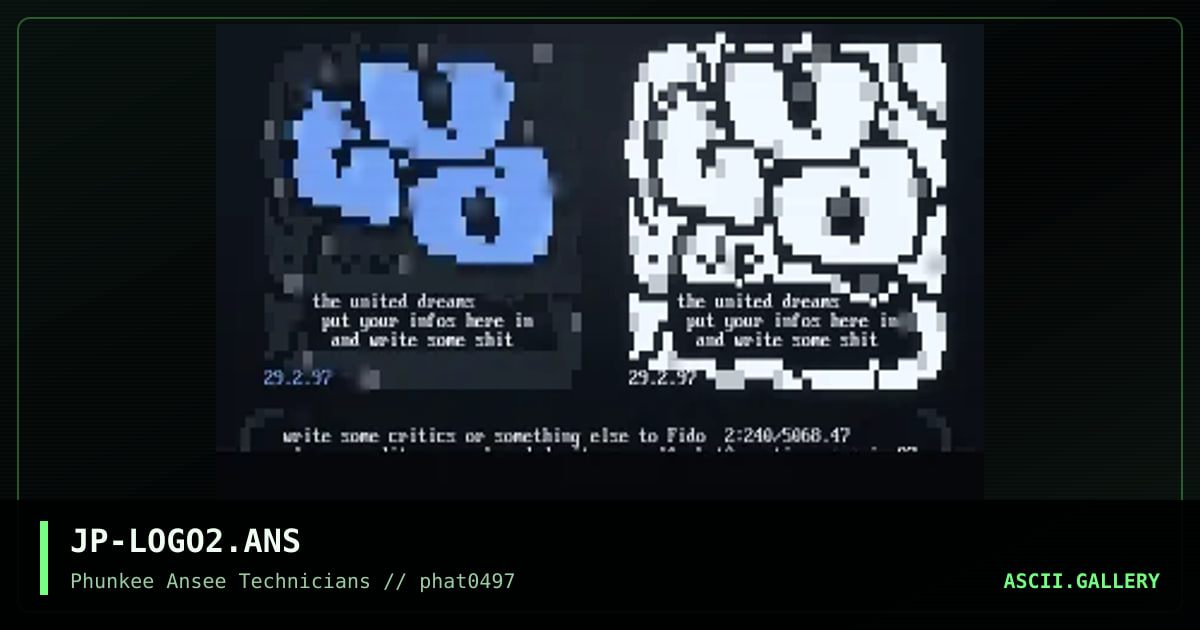 logo-cluster, by jump, 1997