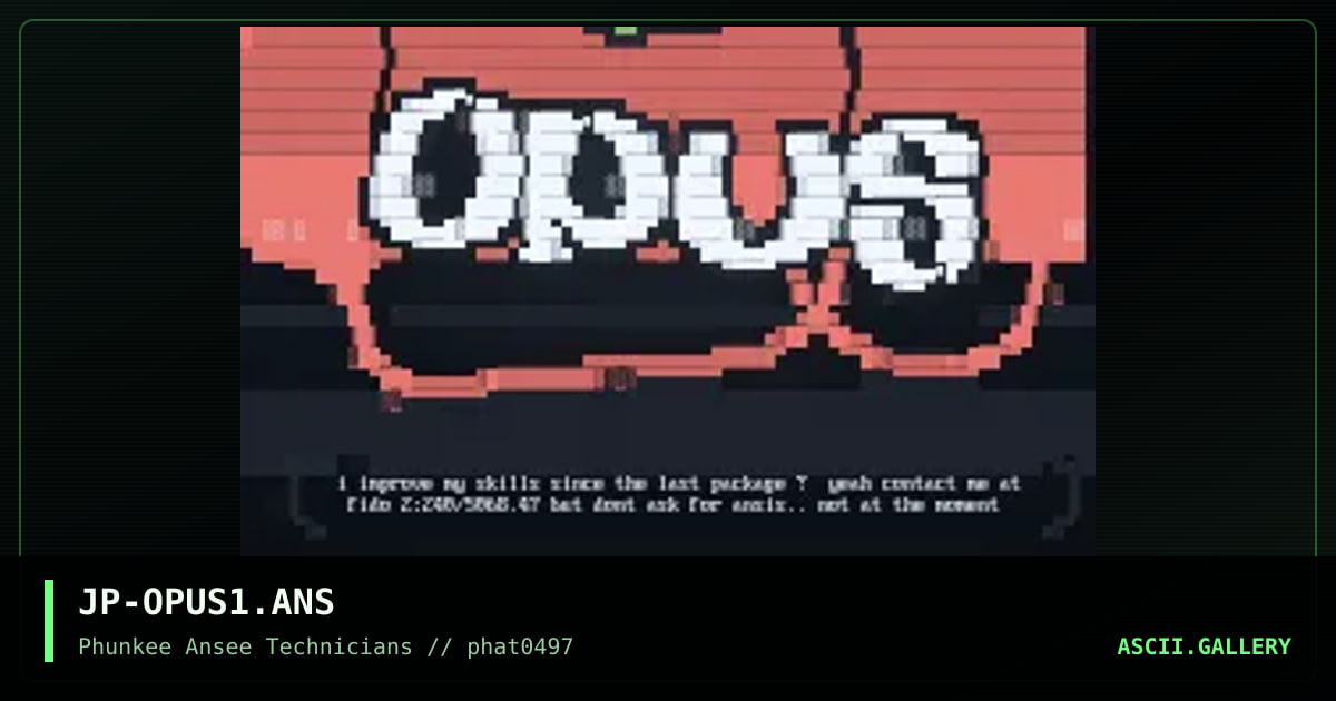 opus artmag, by jump, 1997