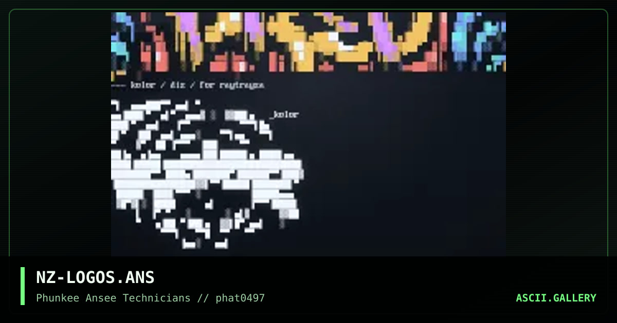 logocluster, by noize, 1997