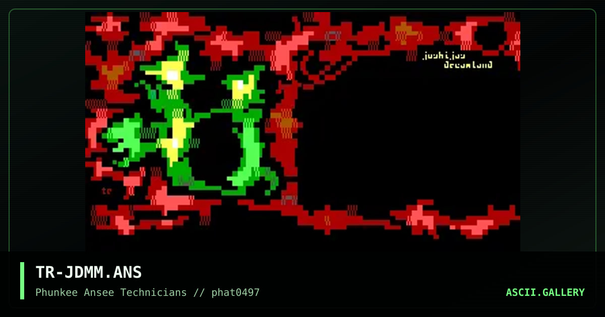 jd main menu, by trinity-phat, 1997