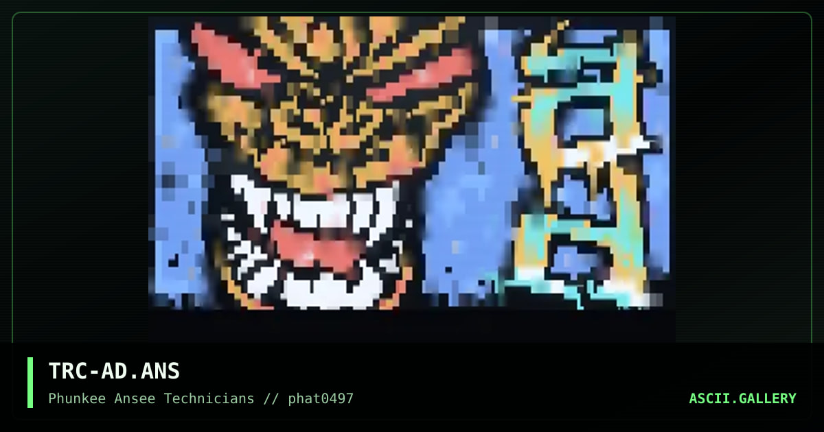 artificial dope - go#2 entry, by tricycle, 1997