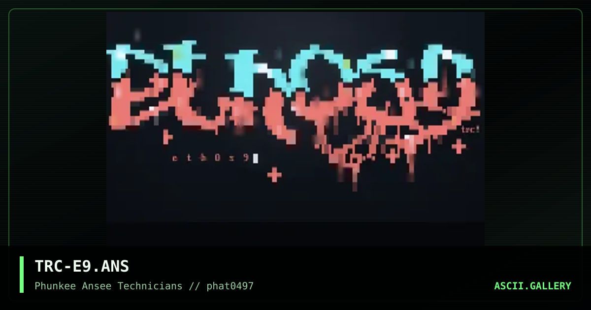 ethOs9 logo, by tricycle, 1997