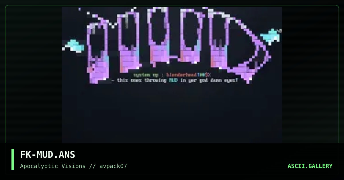 Blender's MUD, by flick, 1995