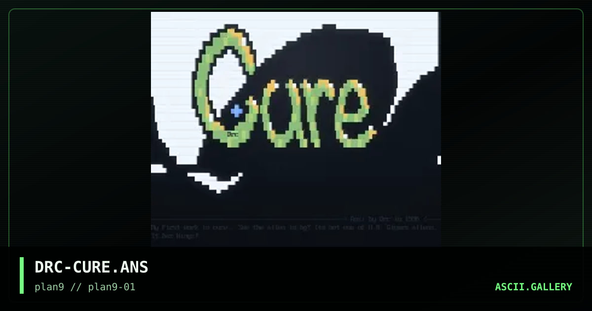 The Cure, by drc, 1997