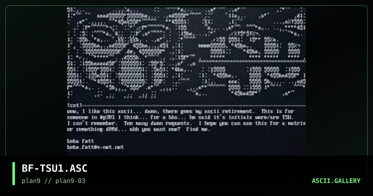 TSU logo, by boba fett, 1997