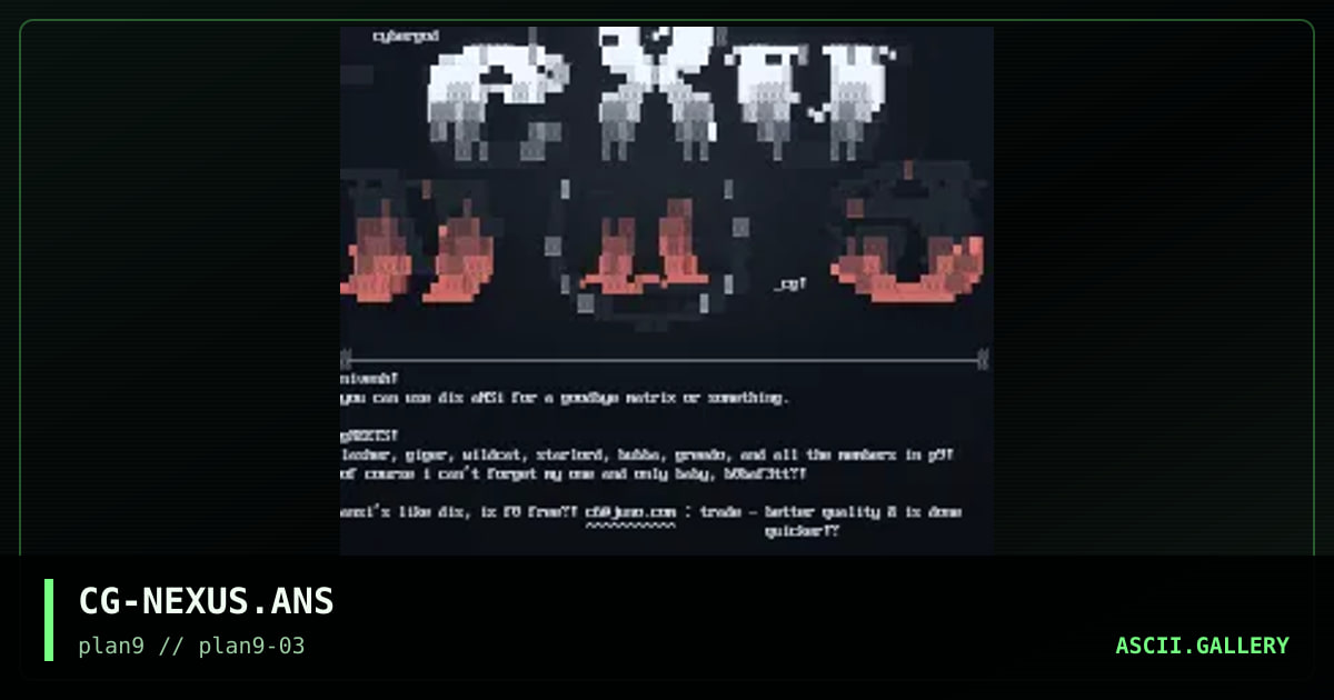 Nexus/2 aNSi!, by cyber god, 1997
