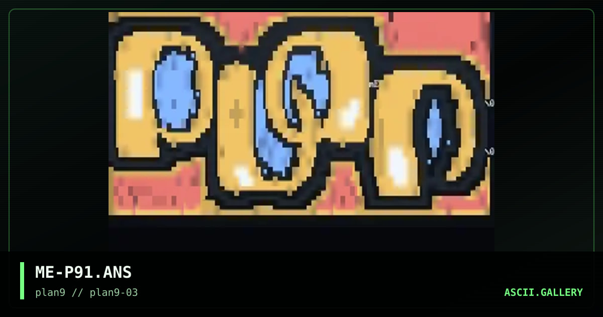 Plan9 logo.. shitty.., by malformed earthborn, 1997