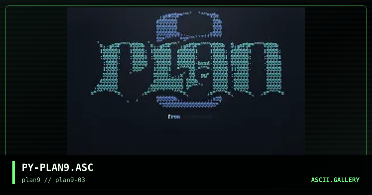 plAn9 logo, by psykoholic, 1997