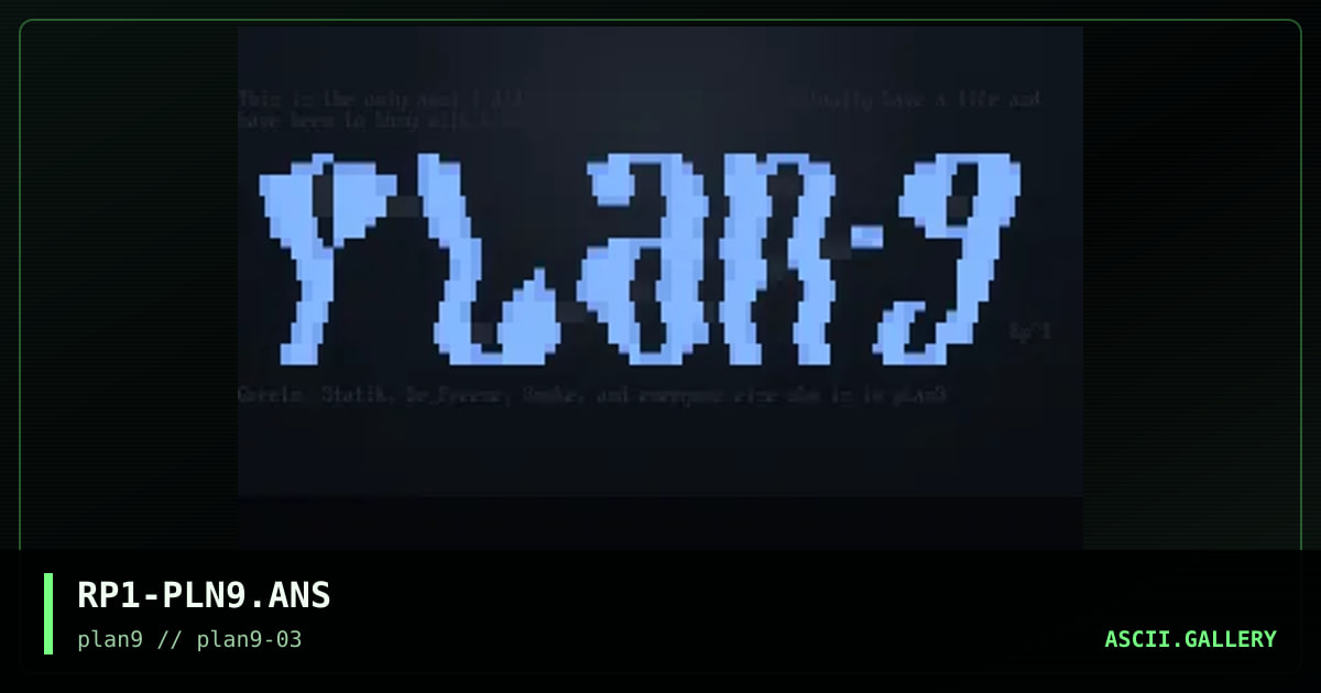 plAn9 logo, by ripper1, 1997