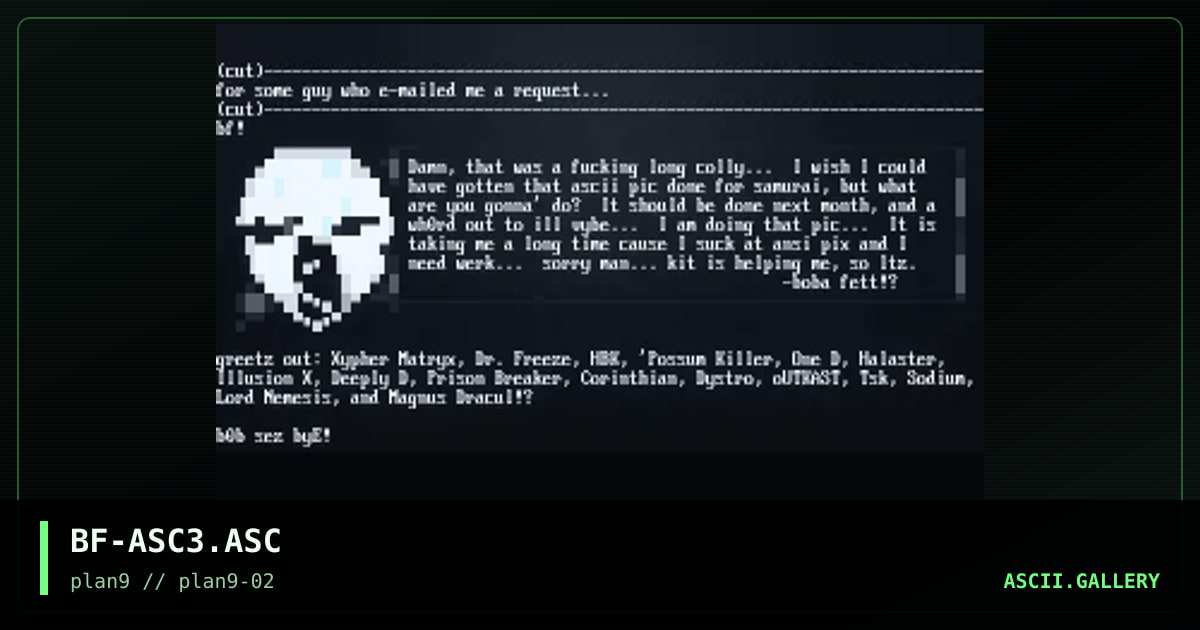 ascii smoothness, by boba fett, 1997