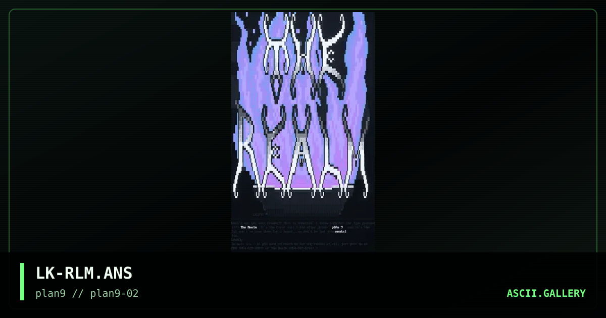 The Realm, by lowkey, 1997