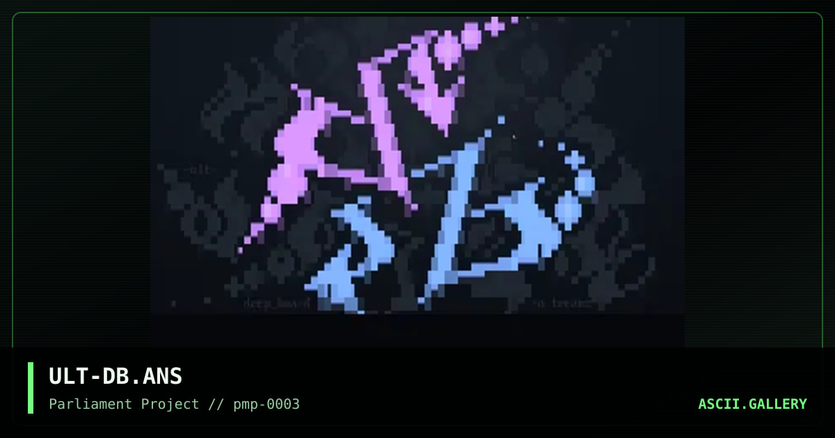 deep_Board, by ultimate, 1999
