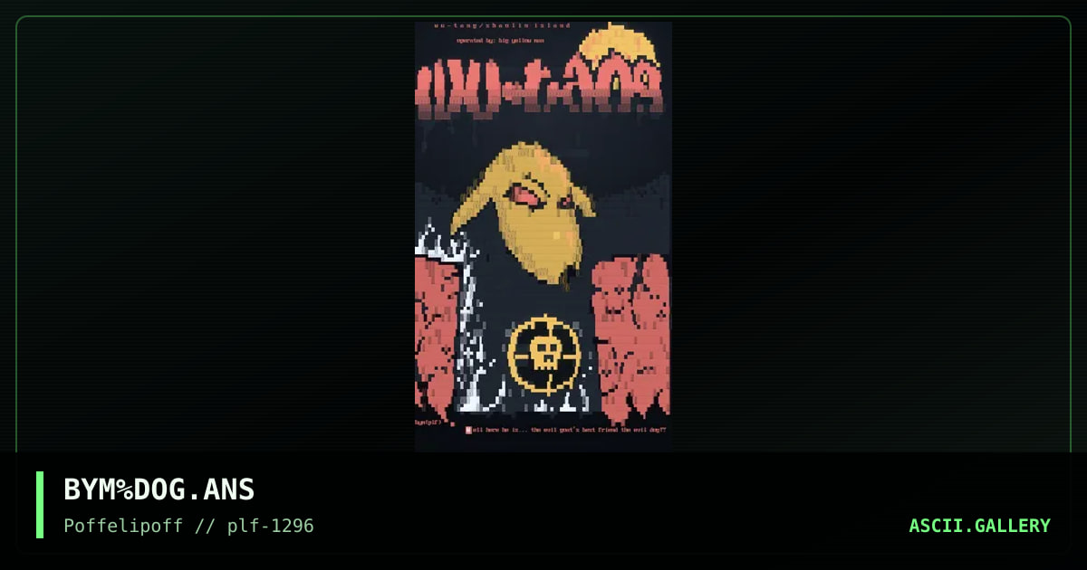 the evil dog, by big yellow man, 1996