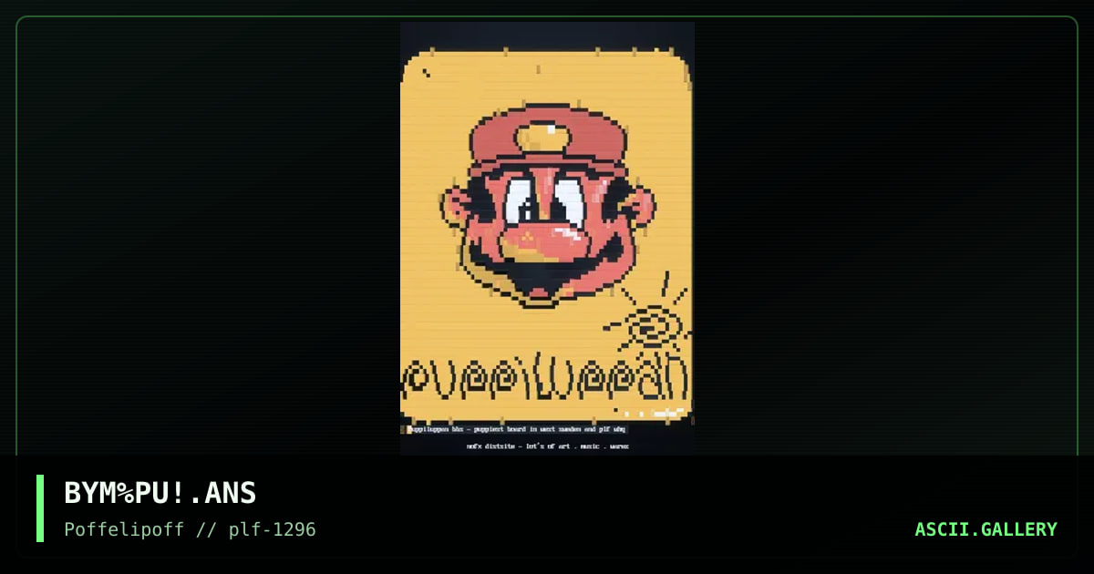 puppiluppan bbs, by puppiluppan, big yellow man, 1996