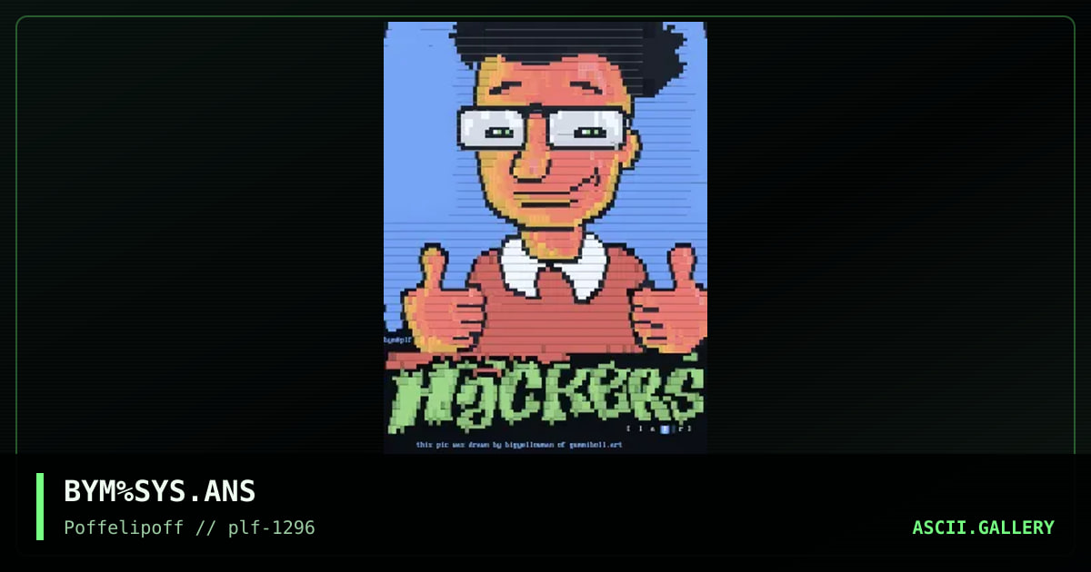 hackers lair, by big yellow man, 1996