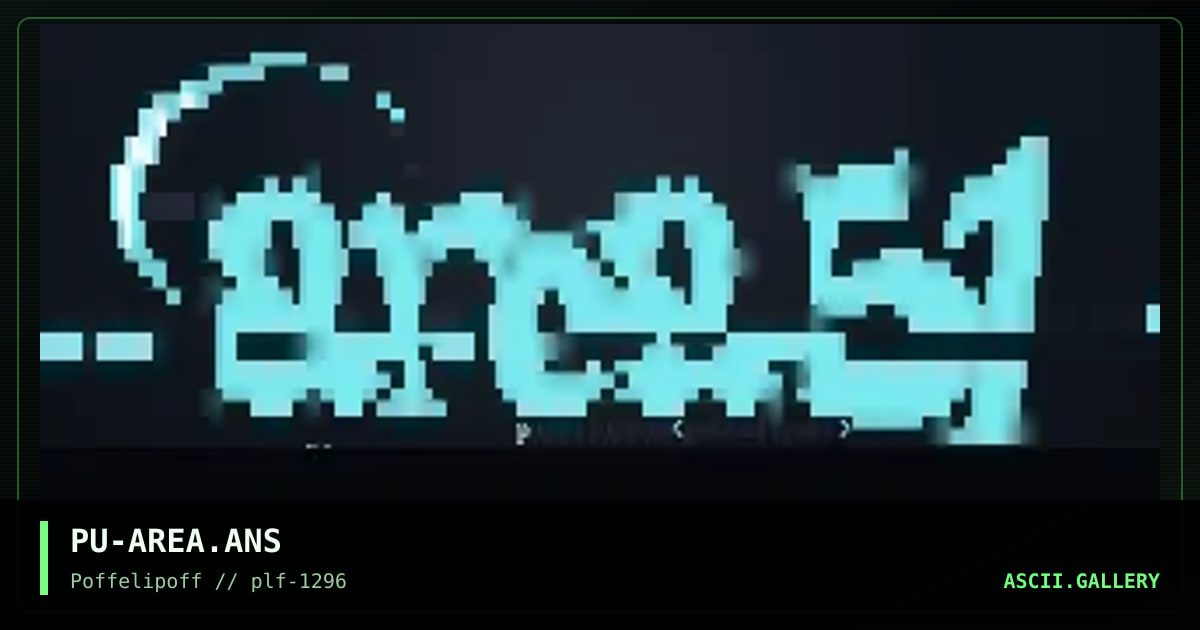area 51, by puppiluppan, 1996