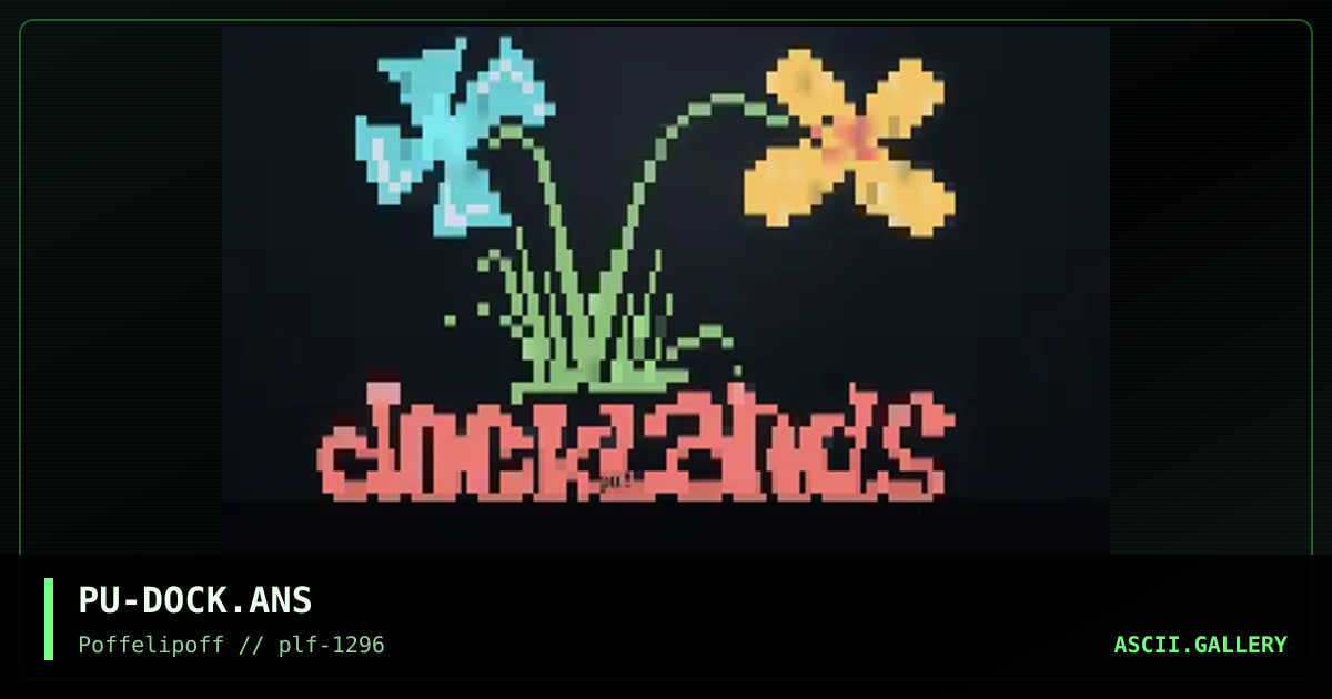 dockland logo, by puppiluppan, 1996