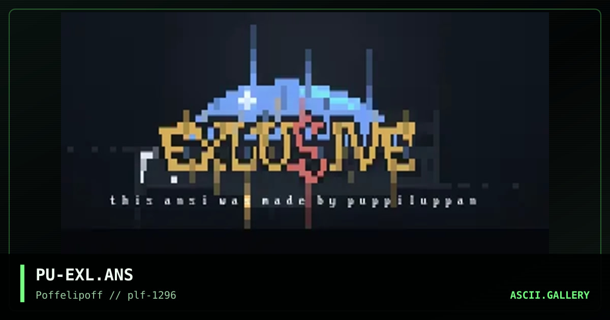 exlusive logo, by puppiluppan, 1996