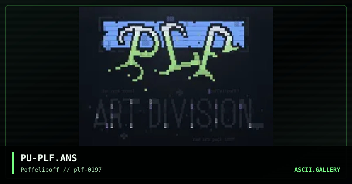the suck zone, by puppiluppan, 1997