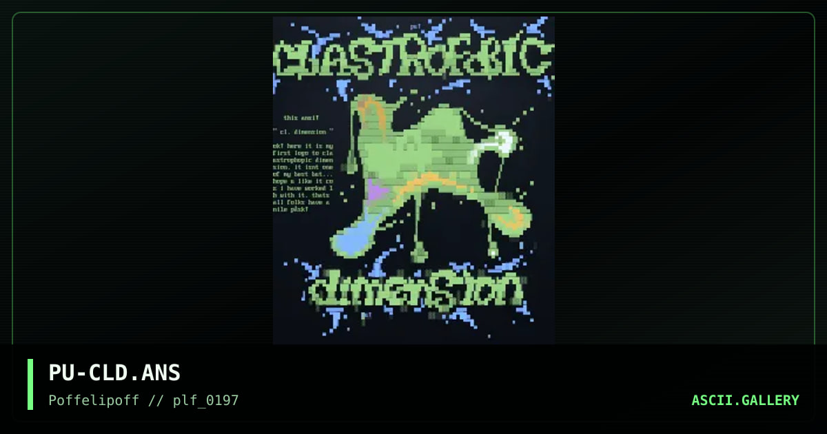 claustrophobic Dimension, by puppiluppan, 1997